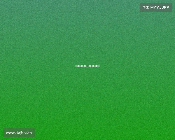 苏州众奥赛事报名,苏州奥众汇怎么样